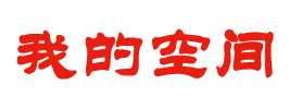 金平区新闻网